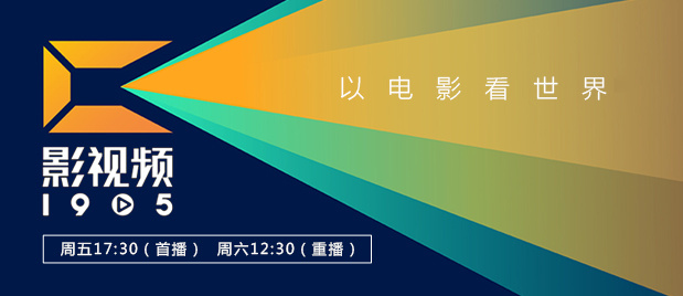 单身汉和隔壁新婚妻子